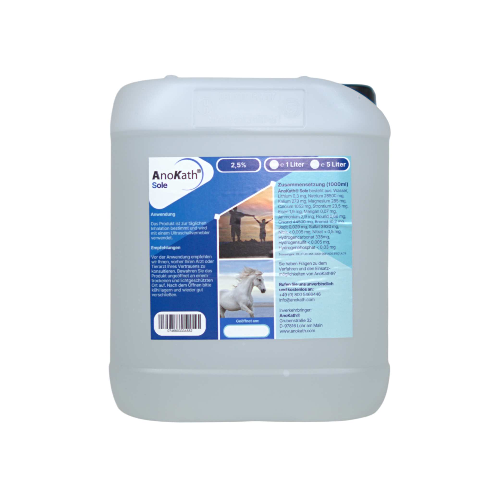 Acheter des inhalations salines pour animaux | Anokath® Saumure Naturelle